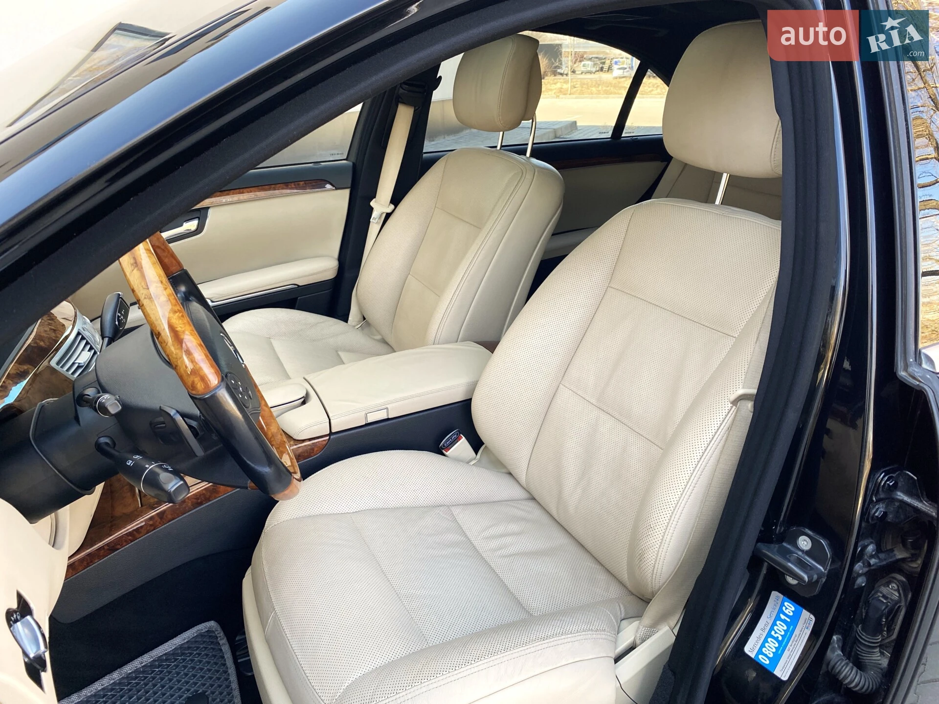 2013 Mercedes-Benz S-klasse - мініатюра 30