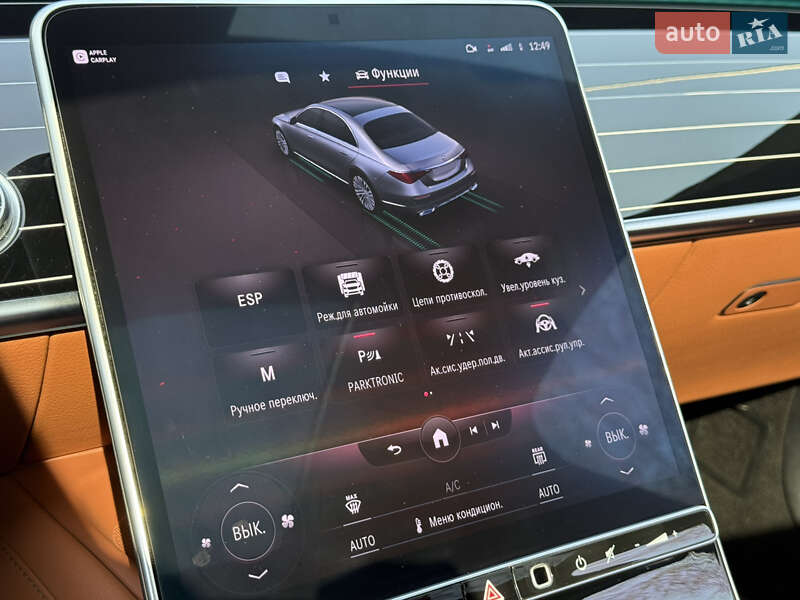 Седан Mercedes-Benz S-Class 2022 в Киеве