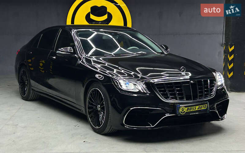 Mercedes-Benz S-Class 2017