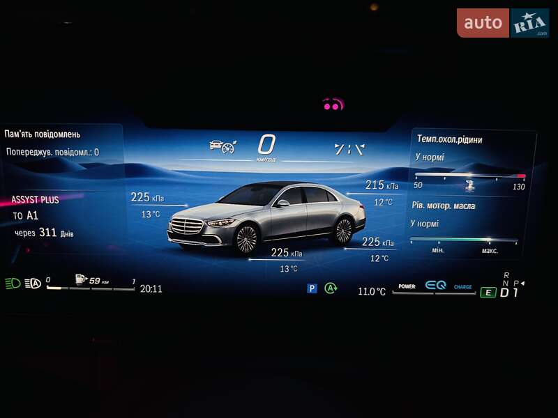 Седан Mercedes-Benz S-Class 2022 в Одессе
