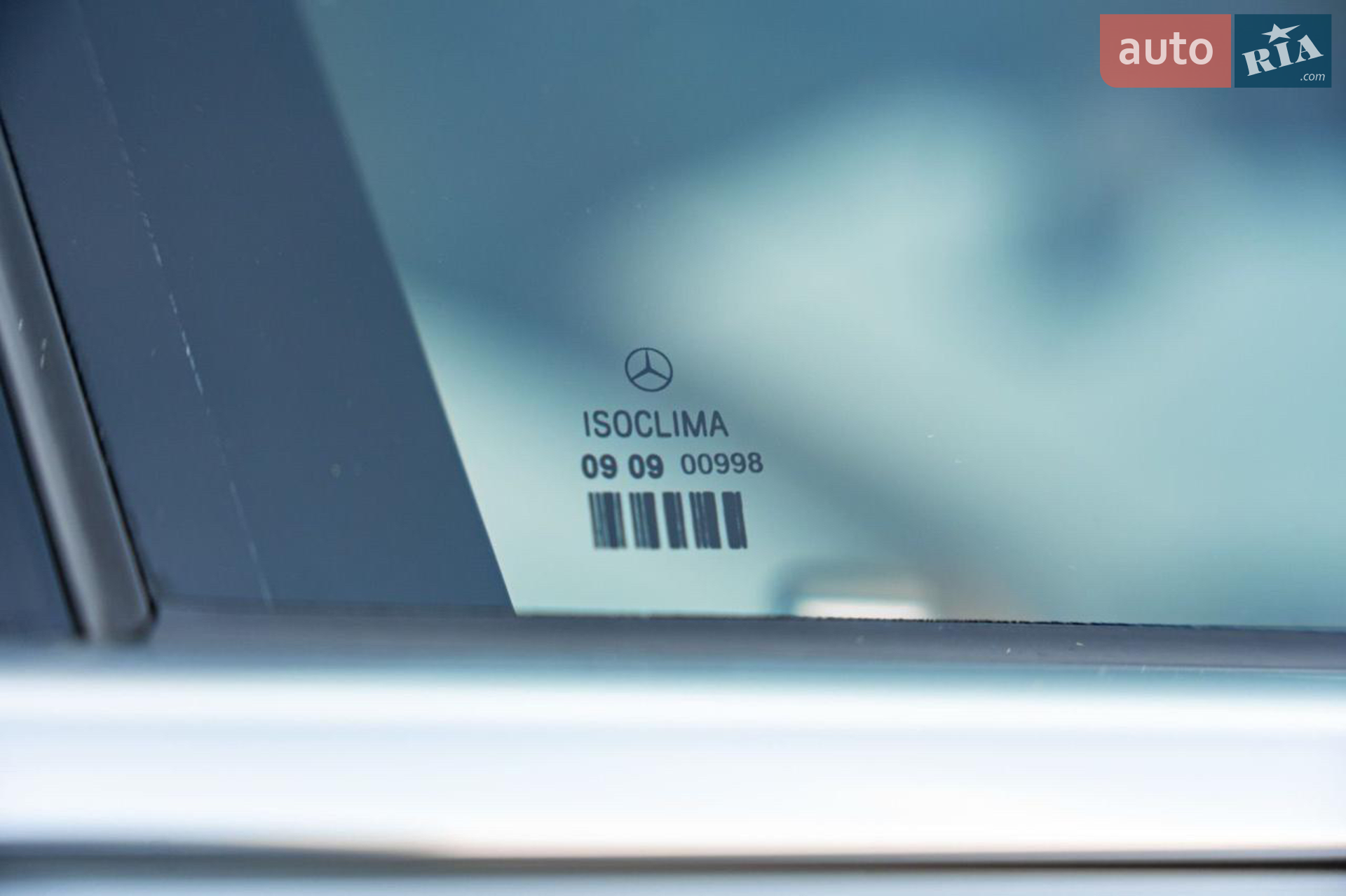 2010 Mercedes-Benz S-klasse - мініатюра 30