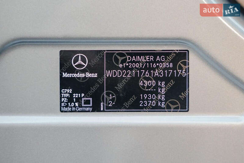 Седан Mercedes-Benz S-Class 2010 в Киеве