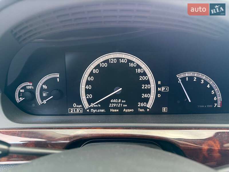 Седан Mercedes-Benz S-Class 2012 в Львове