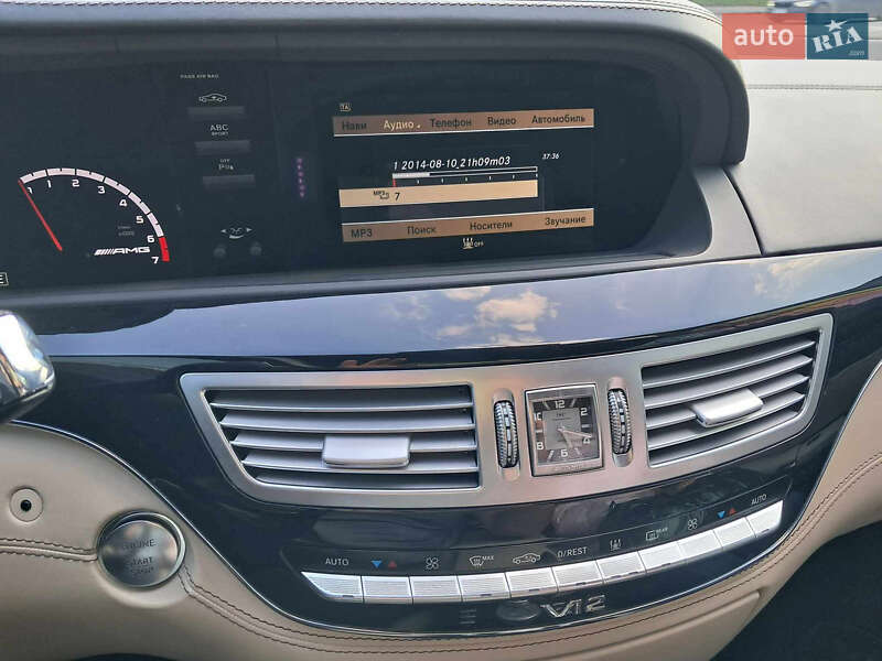 Седан Mercedes-Benz S-Class 2010 в Ивано-Франковске