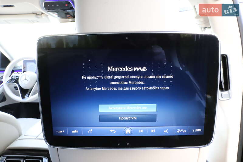 Седан Mercedes-Benz S-Class 2021 в Дрогобичі