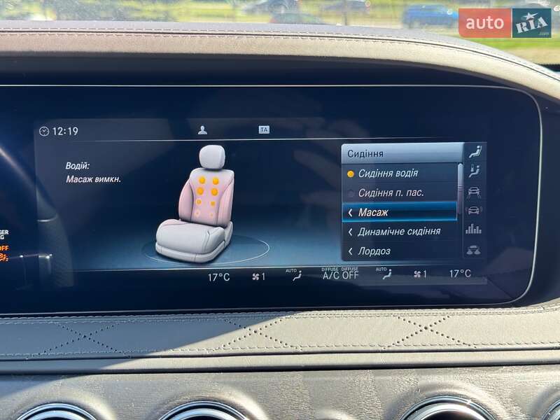 Седан Mercedes-Benz S-Class 2018 в Києві