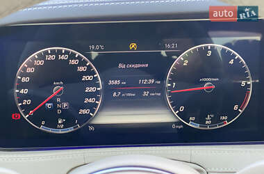 Седан Mercedes-Benz S-Class 2019 в 