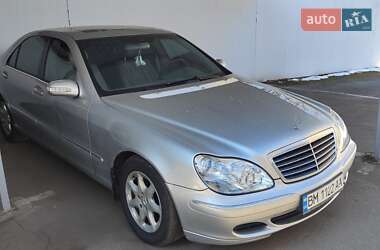 Седан Mercedes-Benz S-Class 2003 в 