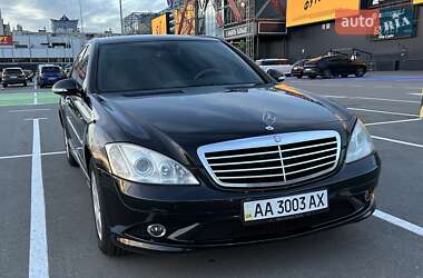 Седан Mercedes-Benz S-Class 2007 в 