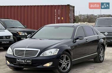 Седан Mercedes-Benz S-Class 2007 в 