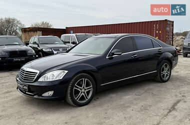 Седан Mercedes-Benz S-Class 2007 в 