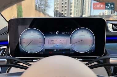 Седан Mercedes-Benz S-Class 2022 в 