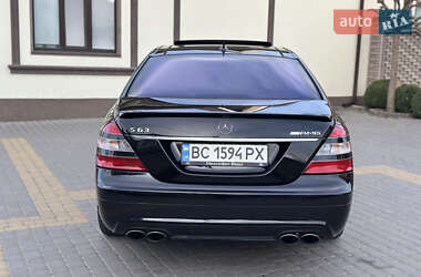 Седан Mercedes-Benz S-Class 2008 в 