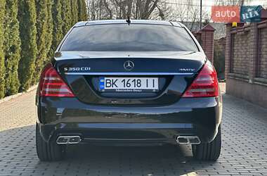 Седан Mercedes-Benz S-Class 2010 в 
