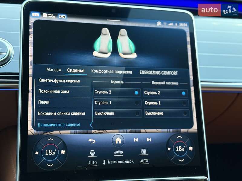 Седан Mercedes-Benz S-Class 2021 в Києві
