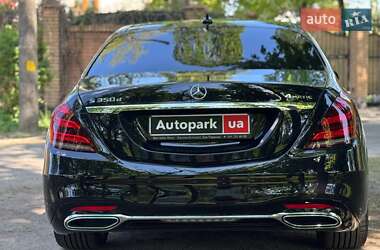 Седан Mercedes-Benz S-Class 2017 в 