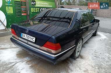 Седан Mercedes-Benz S-Class 1995 в 