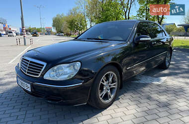 Седан Mercedes-Benz S-Class 2005 в 