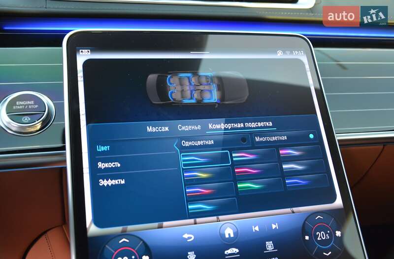 Седан Mercedes-Benz S-Class 2021 в Киеве