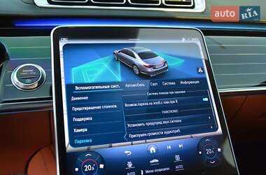 Седан Mercedes-Benz S-Class 2021 в 