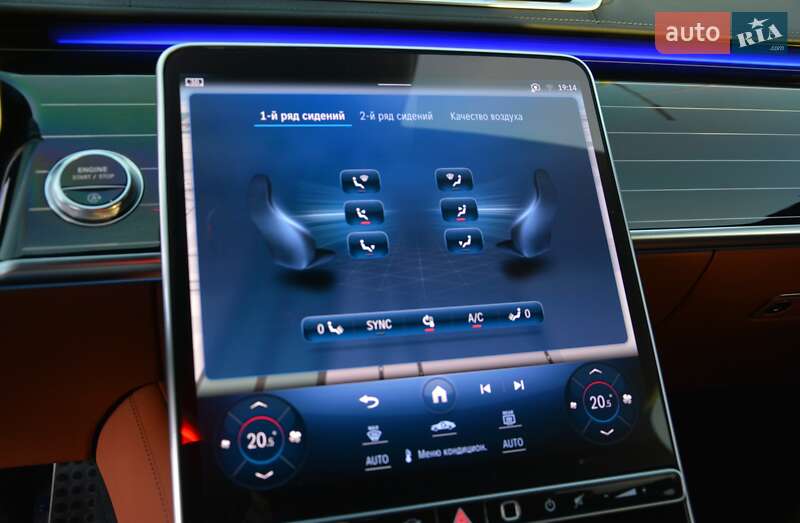 Седан Mercedes-Benz S-Class 2021 в Киеве