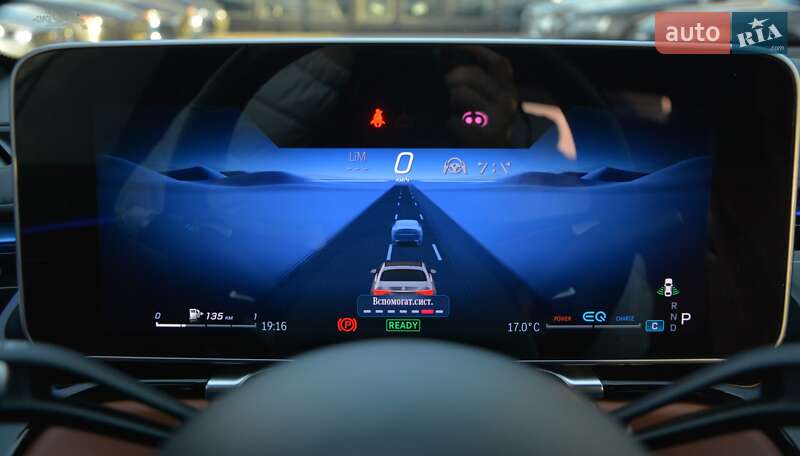 Седан Mercedes-Benz S-Class 2021 в Киеве