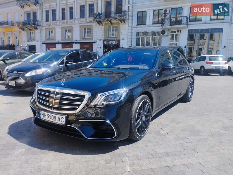 Mercedes-Benz S-Class 2016