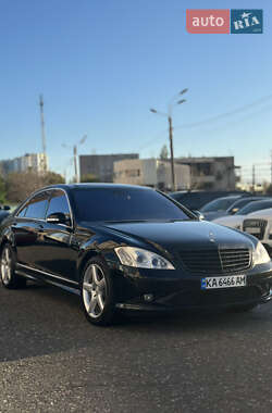 Седан Mercedes-Benz S-Class 2008 в 