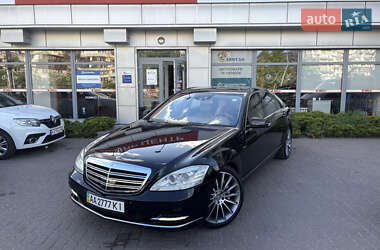 Седан Mercedes-Benz S-Class 2011 в Києві