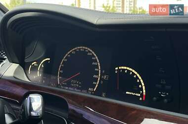 Седан Mercedes-Benz S-Class 2007 в 