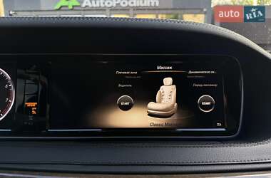 Седан Mercedes-Benz S-Class 2013 в 