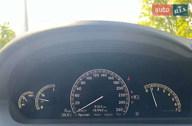 Седан Mercedes-Benz S-Class 2008 в 