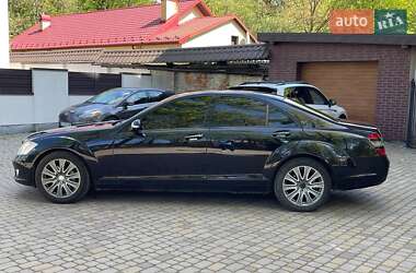 Седан Mercedes-Benz S-Class 2008 в 