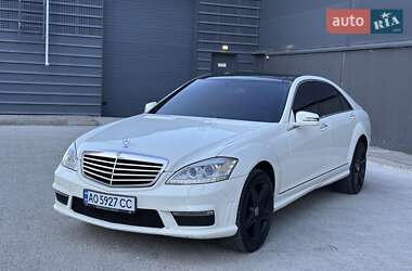 Седан Mercedes-Benz S-Class 2008 в 