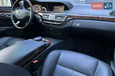 Седан Mercedes-Benz S-Class 2008 в 