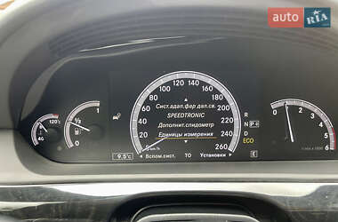 Седан Mercedes-Benz S-Class 2011 в 