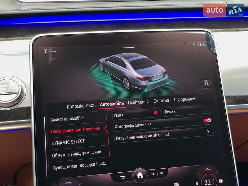 Седан Mercedes-Benz S-Class 2021 в Києві