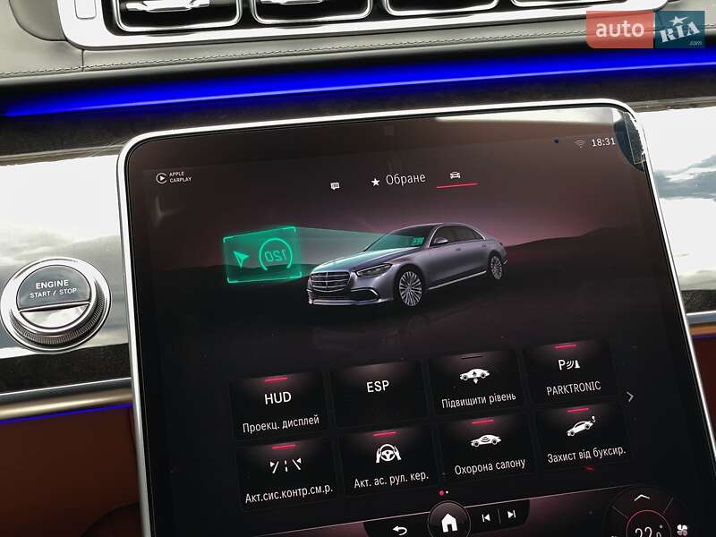 Седан Mercedes-Benz S-Class 2021 в Києві