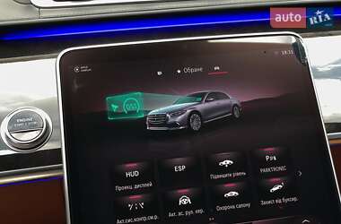 Седан Mercedes-Benz S-Class 2021 в 
