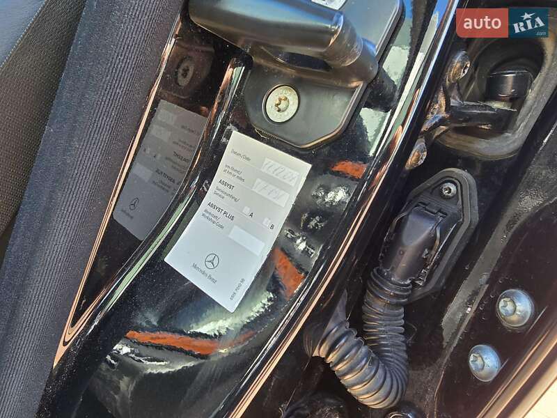 Седан Mercedes-Benz S-Class 2006 в Одесі