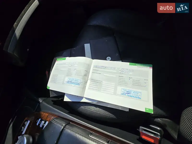 Седан Mercedes-Benz S-Class 2006 в Одесі документ
