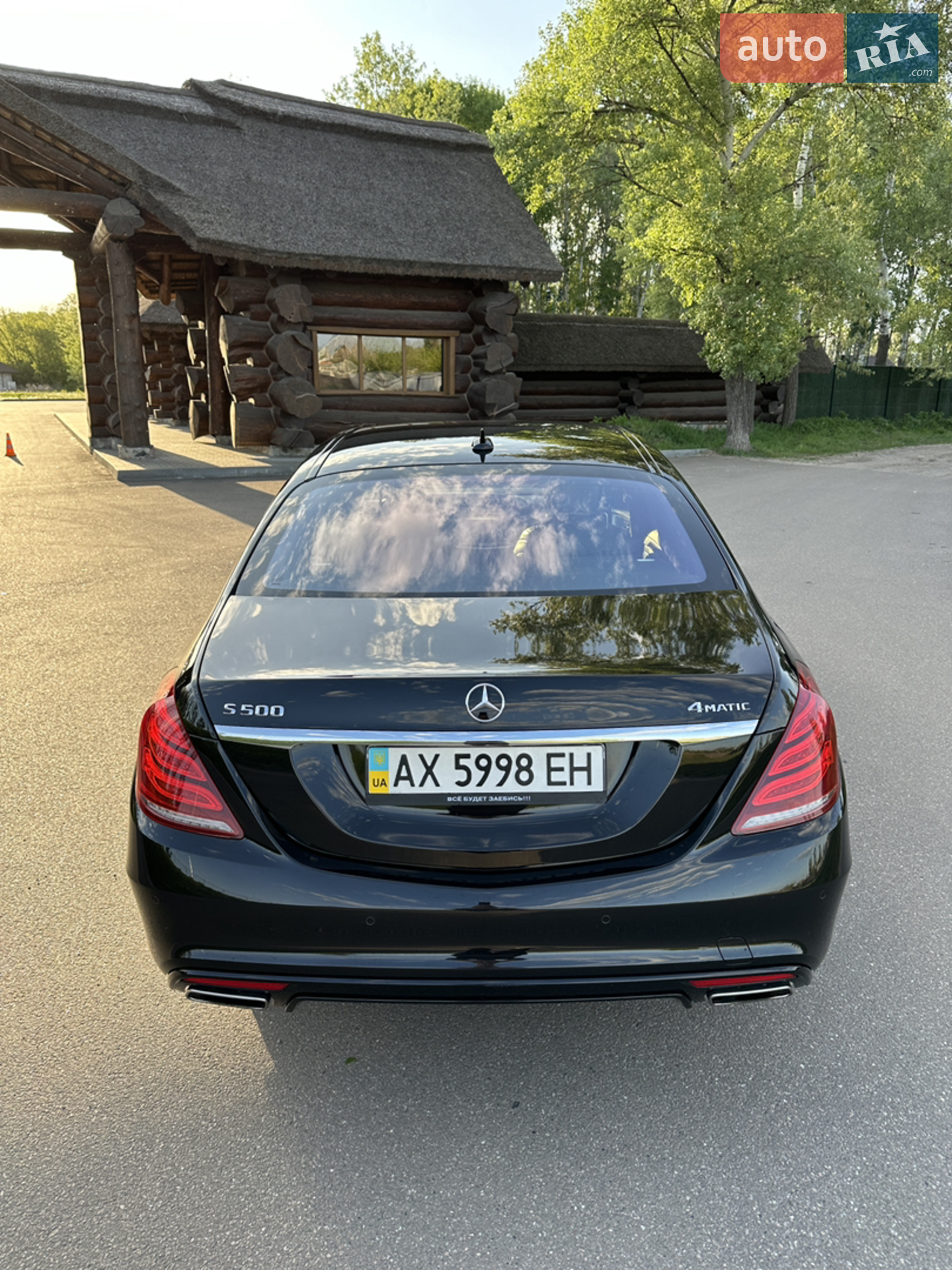 2014 Mercedes-Benz S-klasse - мініатюра 5