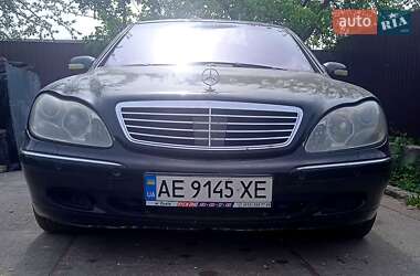 Седан Mercedes-Benz S-Class 2001 в Киеве