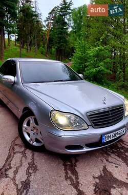 Седан Mercedes-Benz S-Class 2003 в 