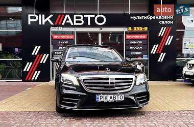 Седан Mercedes-Benz S-Class 2016 в Львові