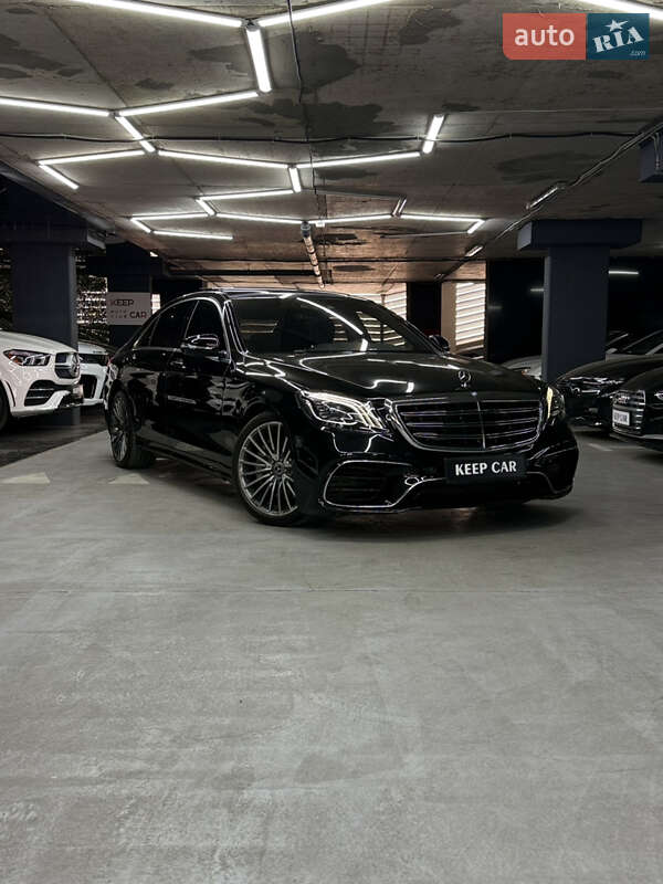 Mercedes-Benz S-Class 2015