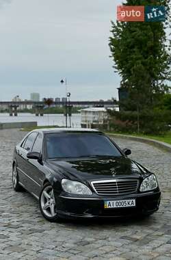 Седан Mercedes-Benz S-Class 2004 в 