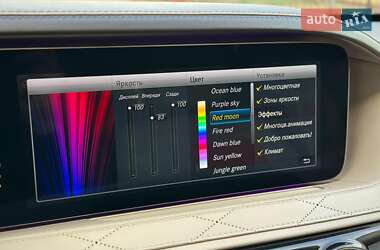 Седан Mercedes-Benz S-Class 2019 в 