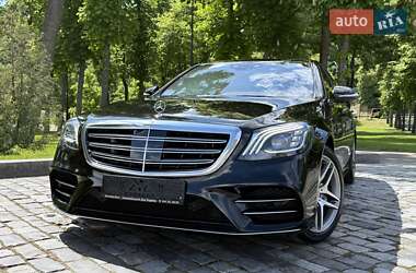 Седан Mercedes-Benz S-Class 2020 в 