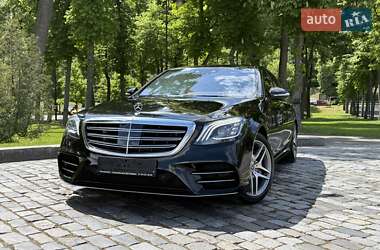 Седан Mercedes-Benz S-Class 2020 в 
